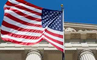 Виза в США для украинцев