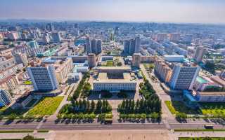 Как россиянину оформить визу в КНДР