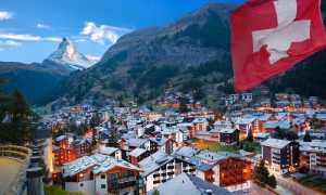 Самостоятельное оформление визы в Швейцарию