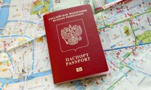 Что такое безвизовый режим