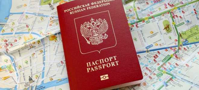 Что такое безвизовый режим