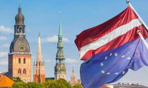 Образец заполнения анкеты на визу в Латвию онлайн и на бумажном носителе