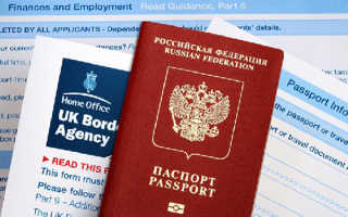 Порядок оформления транзитной визы