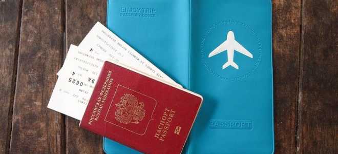 Виды австрийских виз и процесс получения