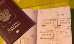 Получение сербской визы гражданами РФ в 2020 году