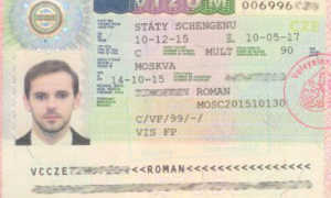 Как получить учебную визу в Чехию